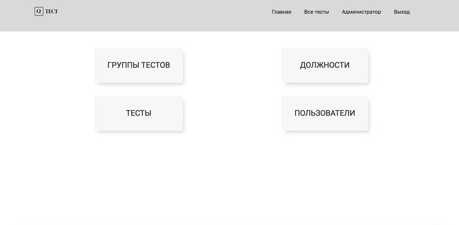 Снимок экрана 2021-09-12 в 20.00.57.png