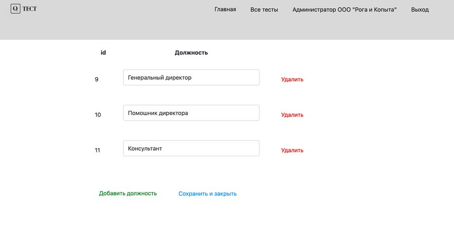 Снимок экрана 2021-09-12 в 20.02.14.png