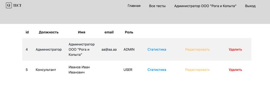 Снимок экрана 2021-09-12 в 20.04.00.png