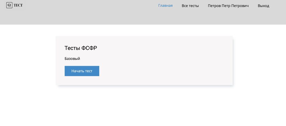 Снимок экрана 2021-09-12 в 20.06.55.png