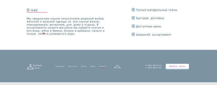Снимок экрана 2021-09-11 192345.jpg