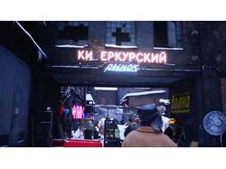 Редизайн рекламного ролика.