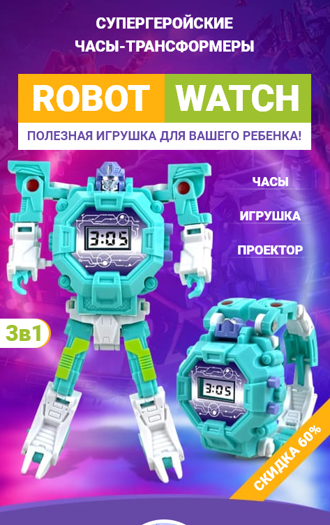 8.png