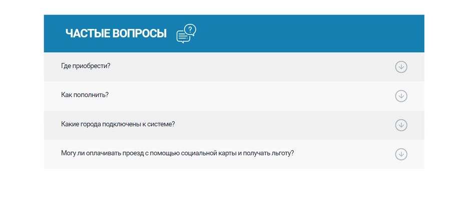 Снимок6.PNG