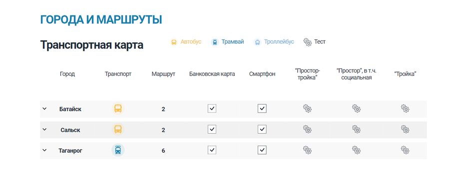 Снимок4.PNG