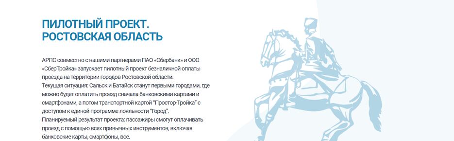 Снимок2.PNG