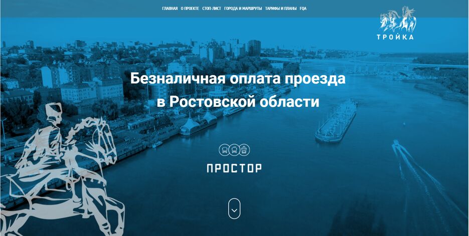 Снимок.PNG
