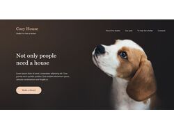 Адаптивный сайт Cozy House