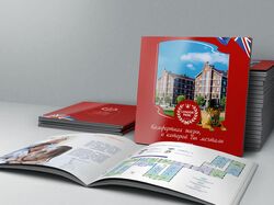 Буклет  для  жилого  комплекса
