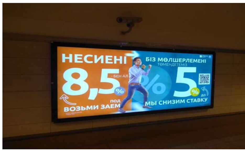 Снимок экрана 2021-09-15 в 11.56.55.png