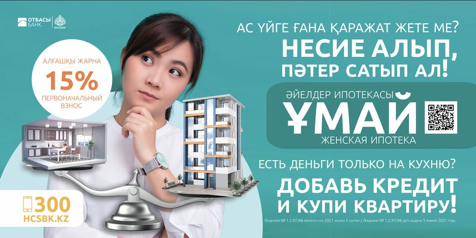 Снимок экрана 2021-09-15 в 11.59.15.png