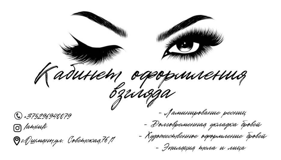 67554AC5-F6EB-41A0-B23B-7C0B185AD9BE.png