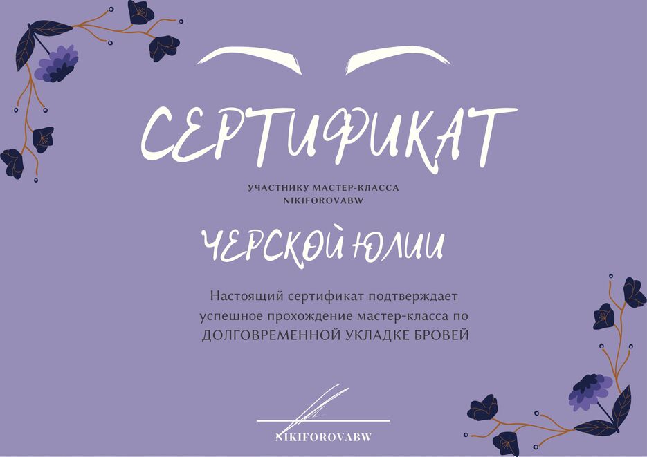 CB8A3094-D985-413E-A7A1-F5233092E597.png