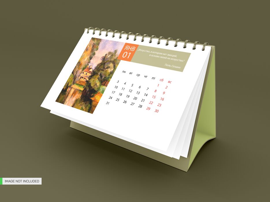 Desk_Clender_03.png