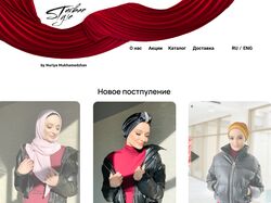 Сайт под ключ