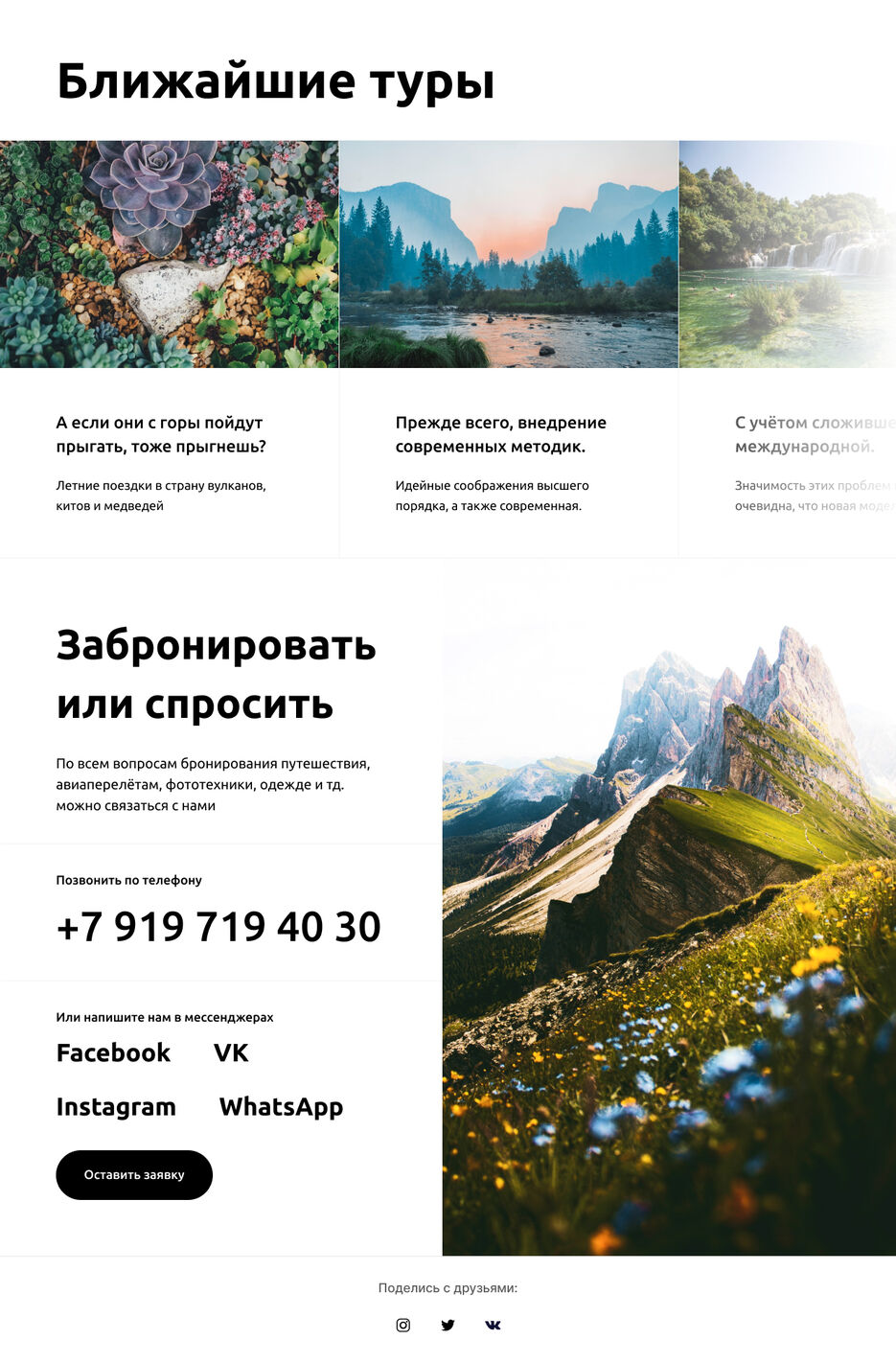 V4444444444444444444.jpg