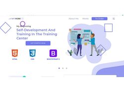 Для портфолио