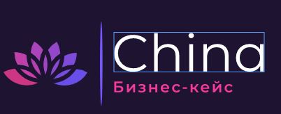 Снимок.JPG