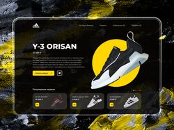 Concept for Adidas