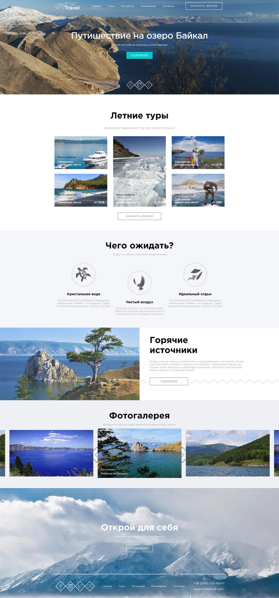 cee4d46cf019eec80b74e07016f4ae1ab38a01da-1631177675.jpg