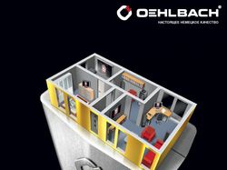Oehlbach - макет в прессу