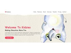 Адаптивная вёрстка сайта "Kidzies"