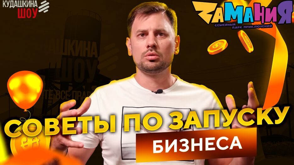 ВАЖНО.png