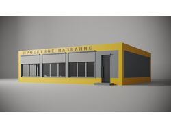 Быстровозводимое модульное здание