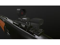 Охотничье оружие MP-155