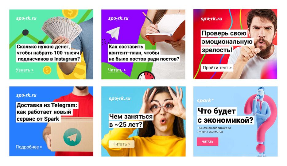 Монтажная область 1 копия.jpg