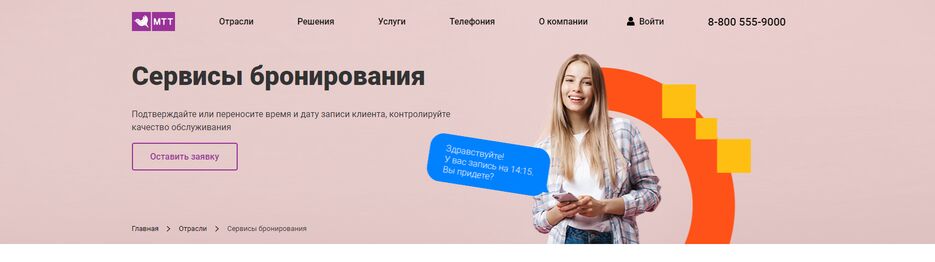 2020-12-04_14-48-44.png