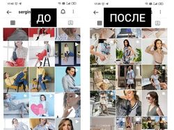 SMM-продвижение магазина женской одежды