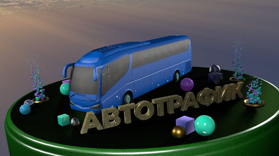 Bus_scene.jpg