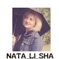 Nata_li_sha