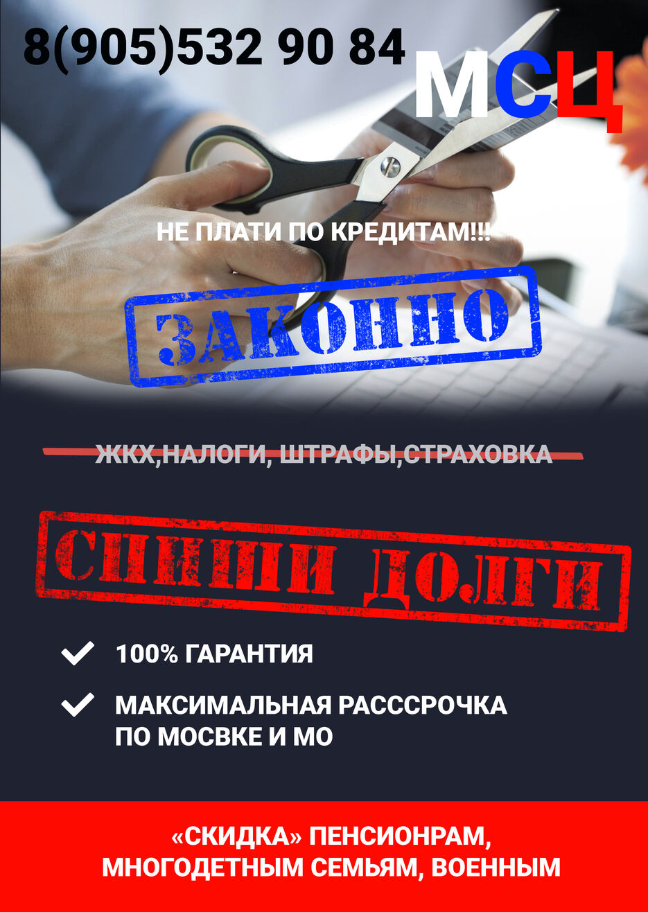 вар1-2.jpg
