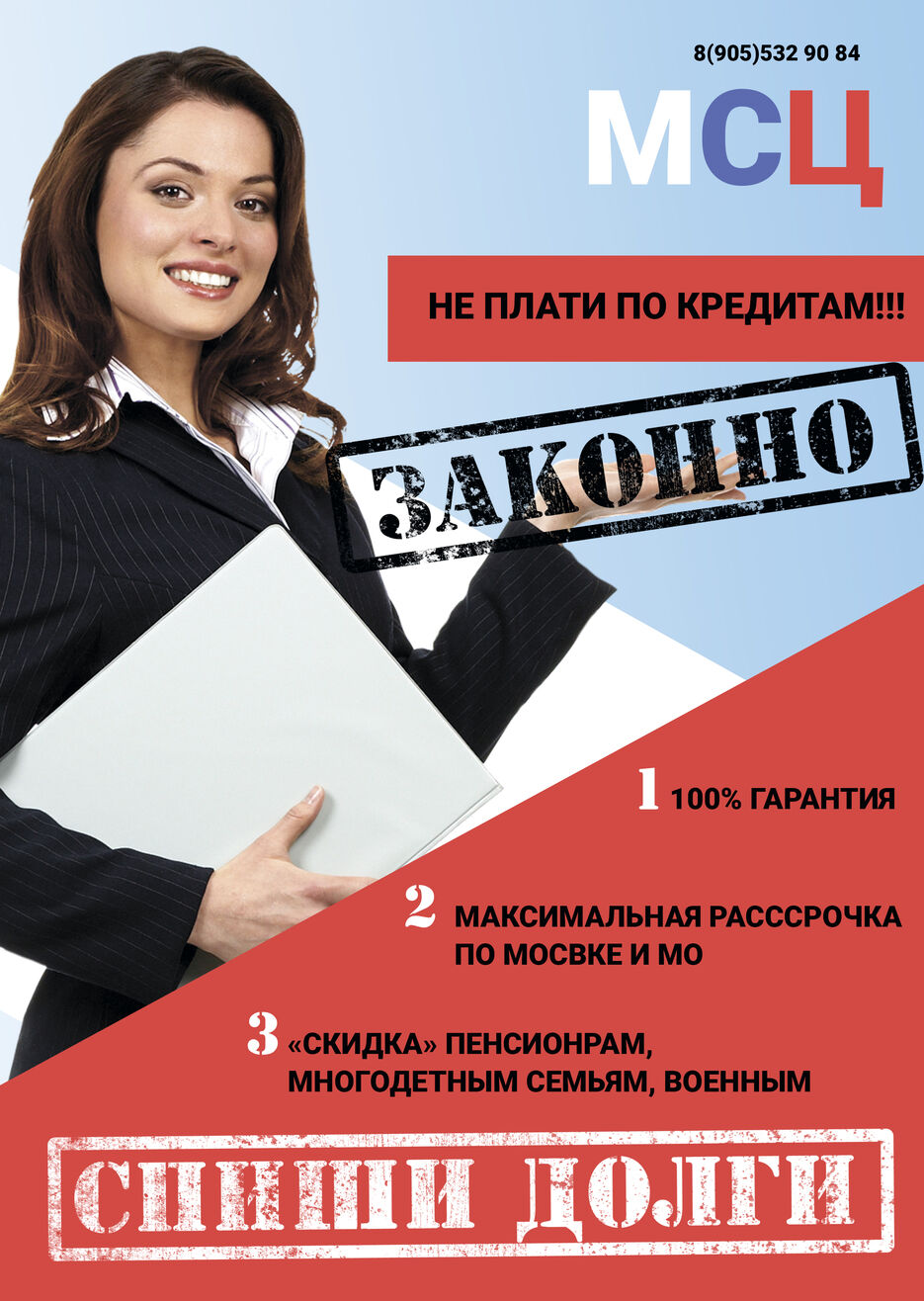 вар1-3.jpg