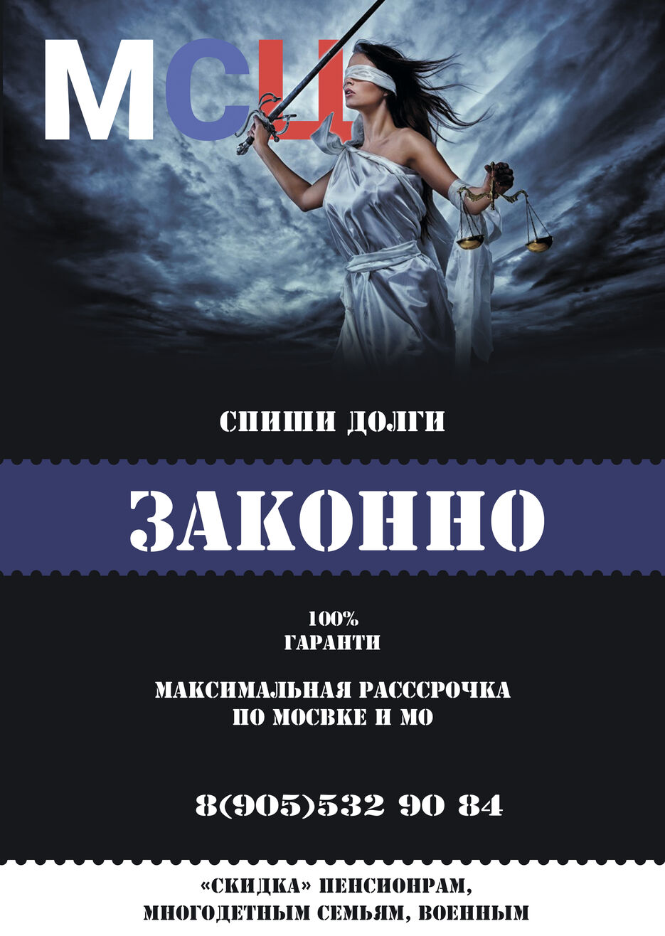 вар5.jpg