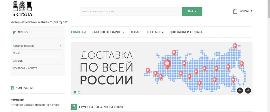 Screenshot_1.jpg