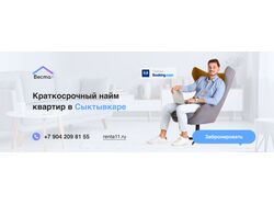 Обложки для ВК, Facebook, Одноклассники, YouTube