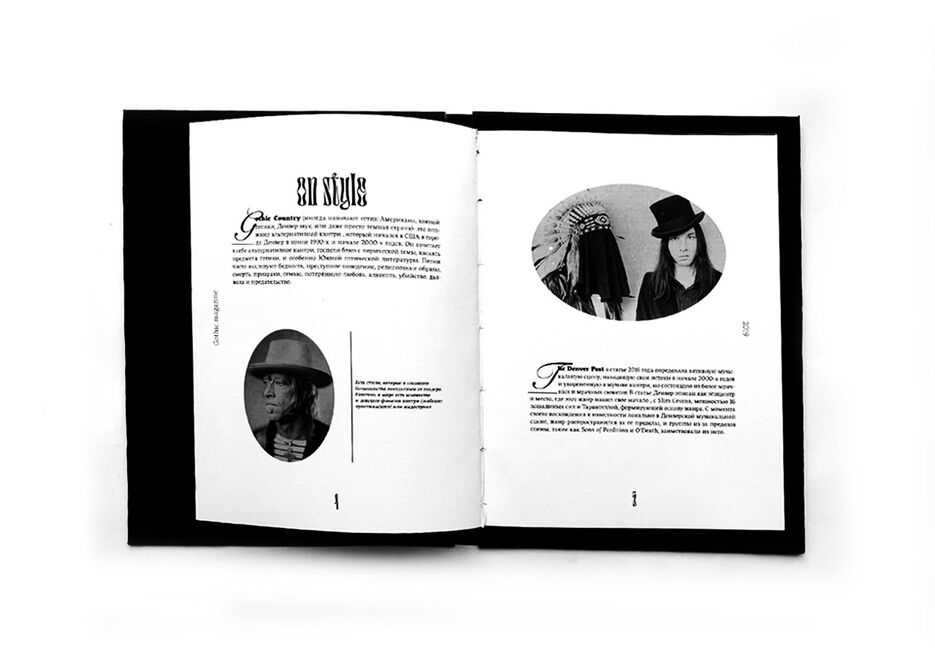 _book_spread2.jpg