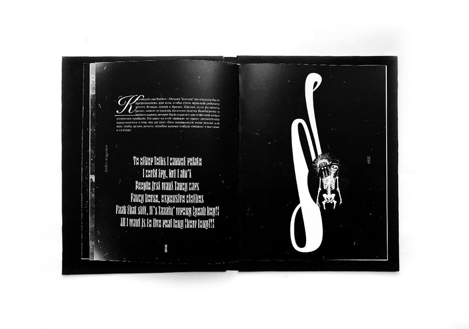 _book_spread4.jpg