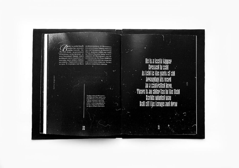 _book_spread9.jpg