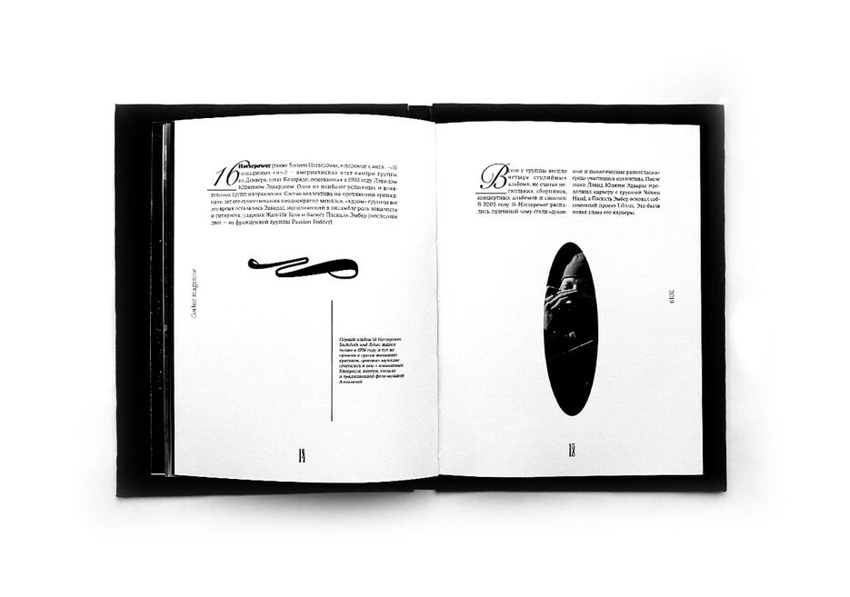 _book_spread10.jpg