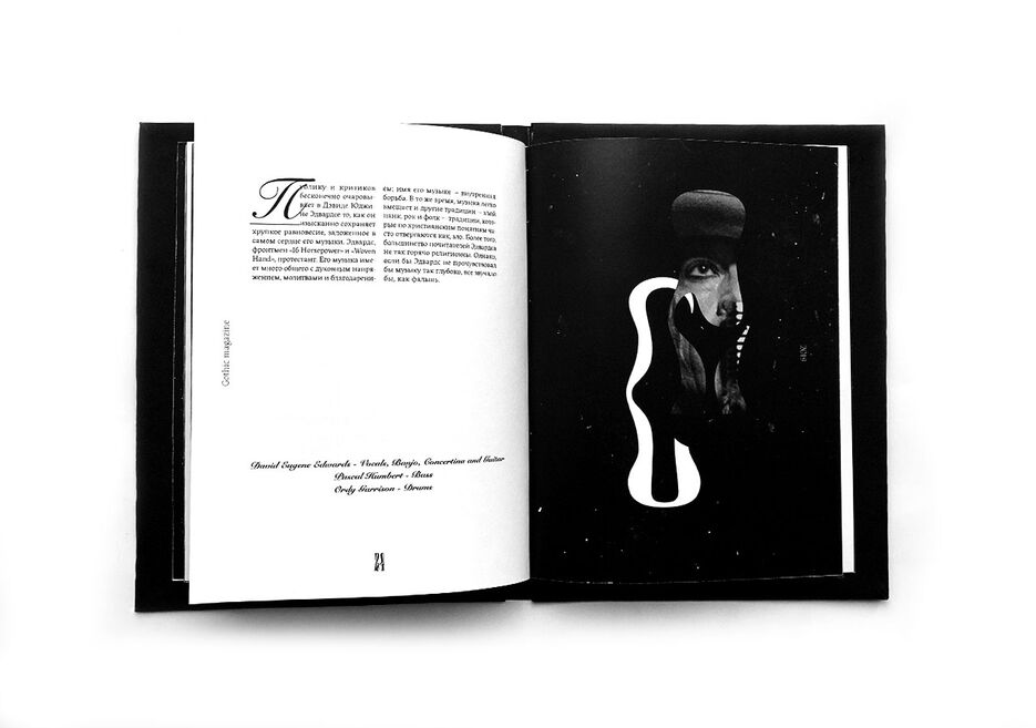 _book_spread12.jpg