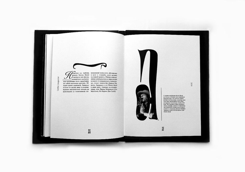 _book_spread13.jpg