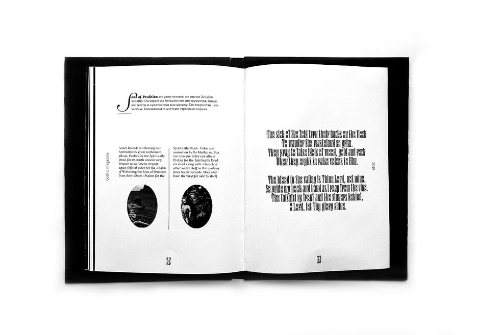 _book_spread16.jpg