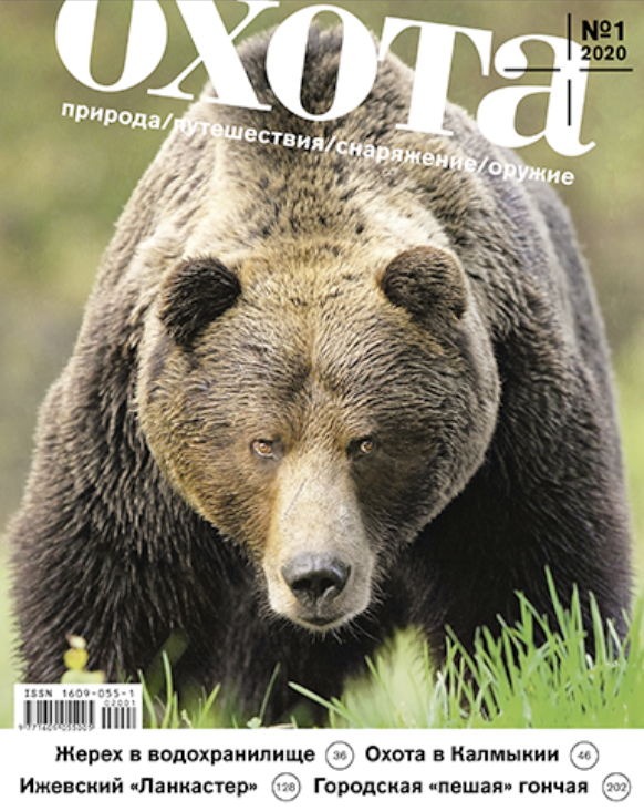 Снимок экрана 2021-09-20 в 14.48.13.png
