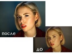 Ретуширование и редактирование фотографий.