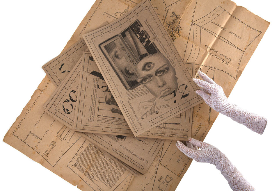 презентация8.jpg