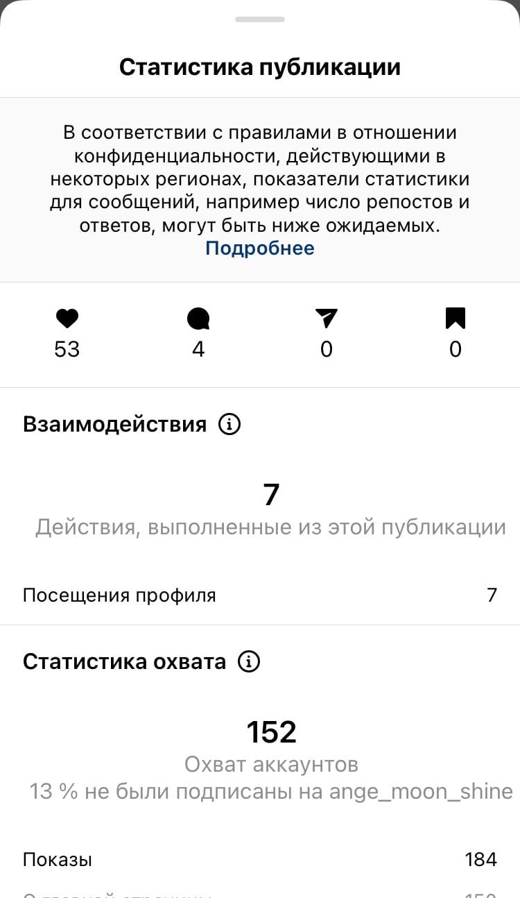 ст после.jpg